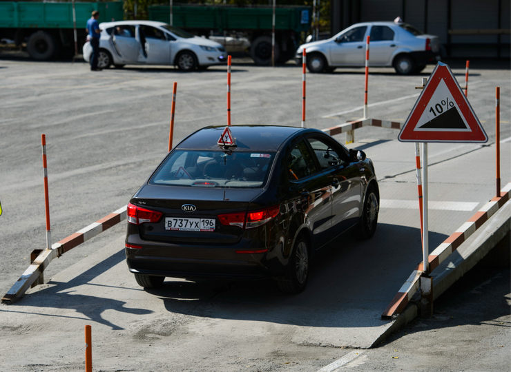 Автошкола Екатеринбург отзывы